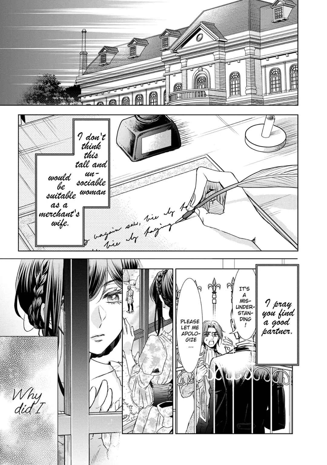 Koishita Hito wa, Imouto no Kawari ni Shindekure to Itta.: Imouto to Kekkon Shita Kataomoi Aite ga Naze Imasara Watashi no Moto ni? to Omottara @COMIC Chapter 4.5: Tall, Small. - Page 20