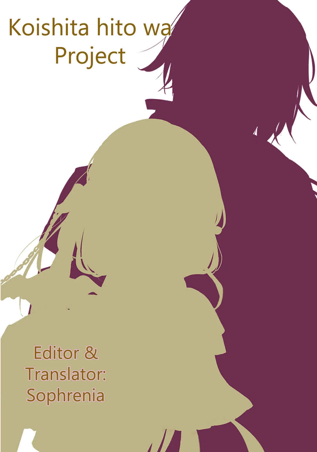 Koishita Hito wa, Imouto no Kawari ni Shindekure to Itta.: Imouto to Kekkon Shita Kataomoi Aite ga Naze Imasara Watashi no Moto ni? to Omottara @COMIC Chapter 4 - Page 1