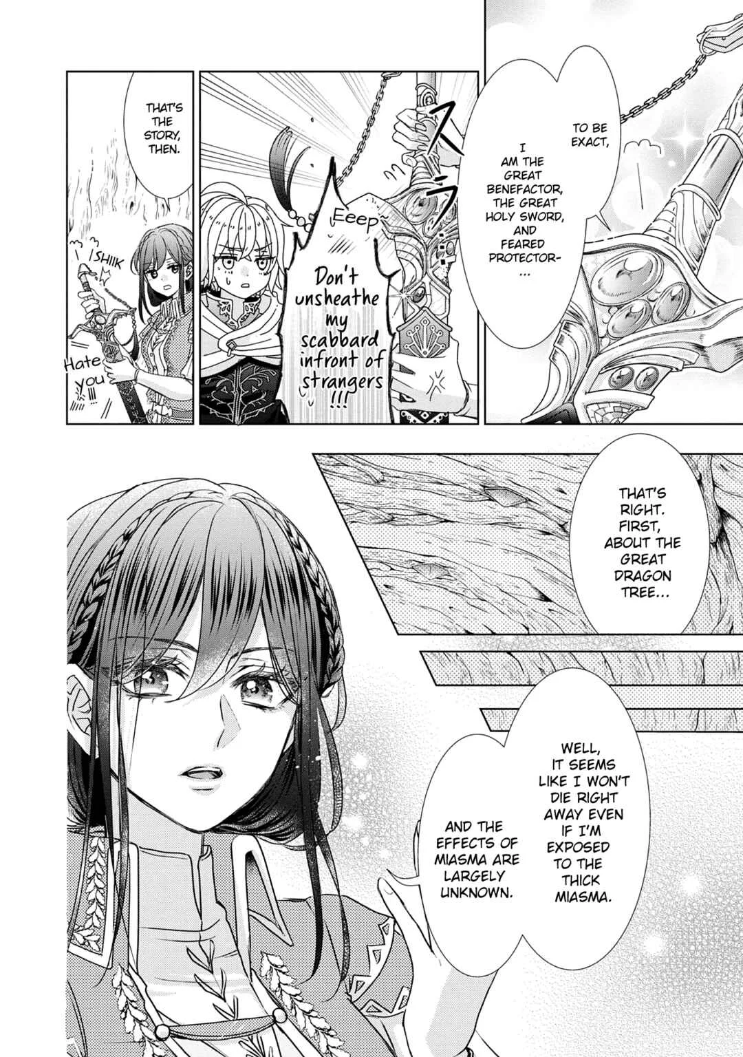 Koishita Hito wa, Imouto no Kawari ni Shindekure to Itta.: Imouto to Kekkon Shita Kataomoi Aite ga Naze Imasara Watashi no Moto ni? to Omottara @COMIC Chapter 4 - Page 18