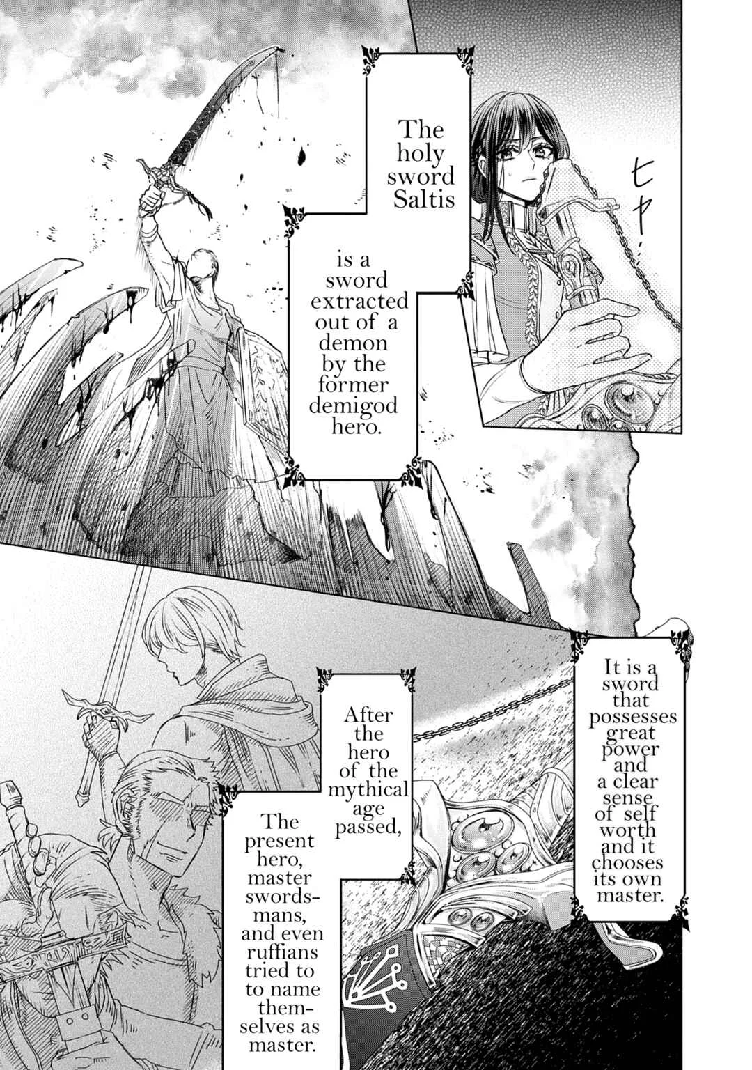 Koishita Hito wa, Imouto no Kawari ni Shindekure to Itta.: Imouto to Kekkon Shita Kataomoi Aite ga Naze Imasara Watashi no Moto ni? to Omottara @COMIC Chapter 4 - Page 23