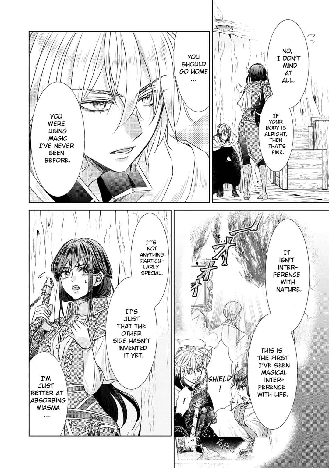 Koishita Hito wa, Imouto no Kawari ni Shindekure to Itta.: Imouto to Kekkon Shita Kataomoi Aite ga Naze Imasara Watashi no Moto ni? to Omottara @COMIC Chapter 4 - Page 26