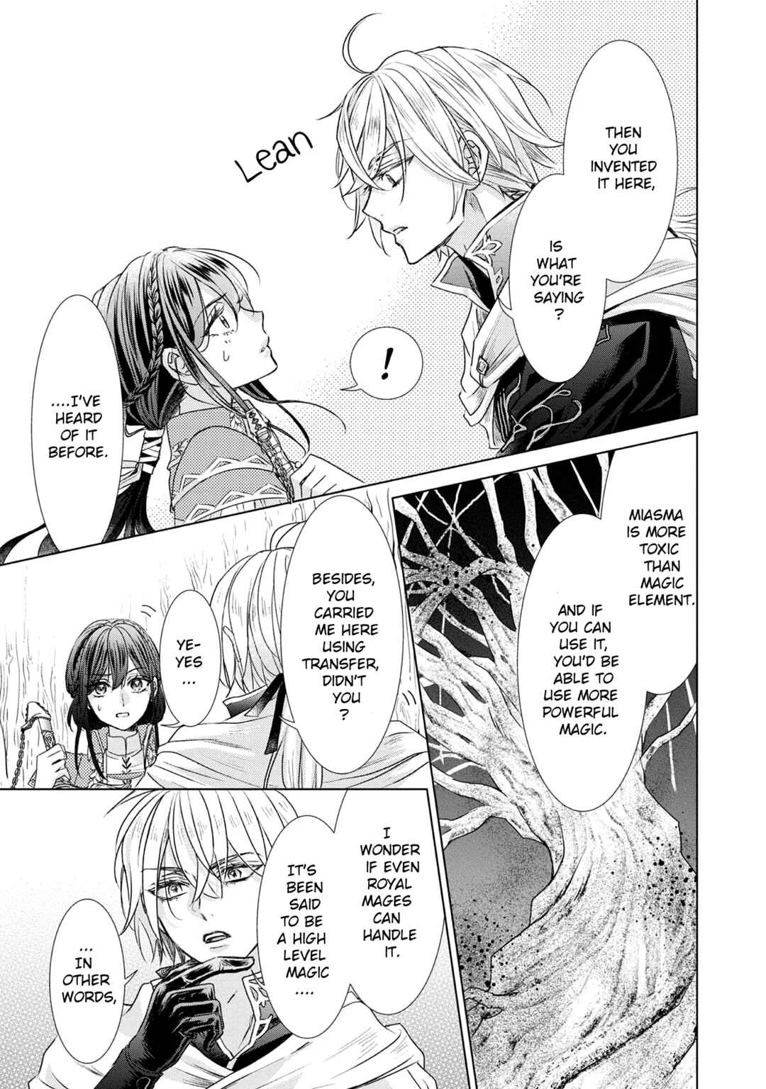 Koishita Hito wa, Imouto no Kawari ni Shindekure to Itta.: Imouto to Kekkon Shita Kataomoi Aite ga Naze Imasara Watashi no Moto ni? to Omottara @COMIC Chapter 4 - Page 27