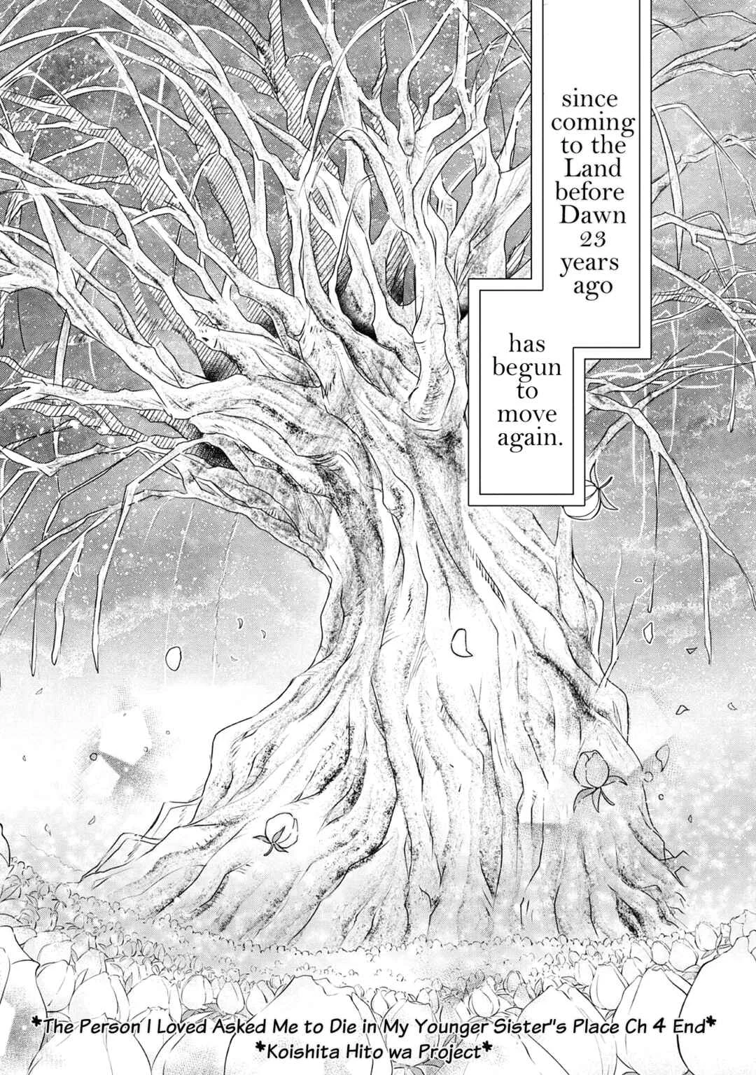 Koishita Hito wa, Imouto no Kawari ni Shindekure to Itta.: Imouto to Kekkon Shita Kataomoi Aite ga Naze Imasara Watashi no Moto ni? to Omottara @COMIC Chapter 4 - Page 39