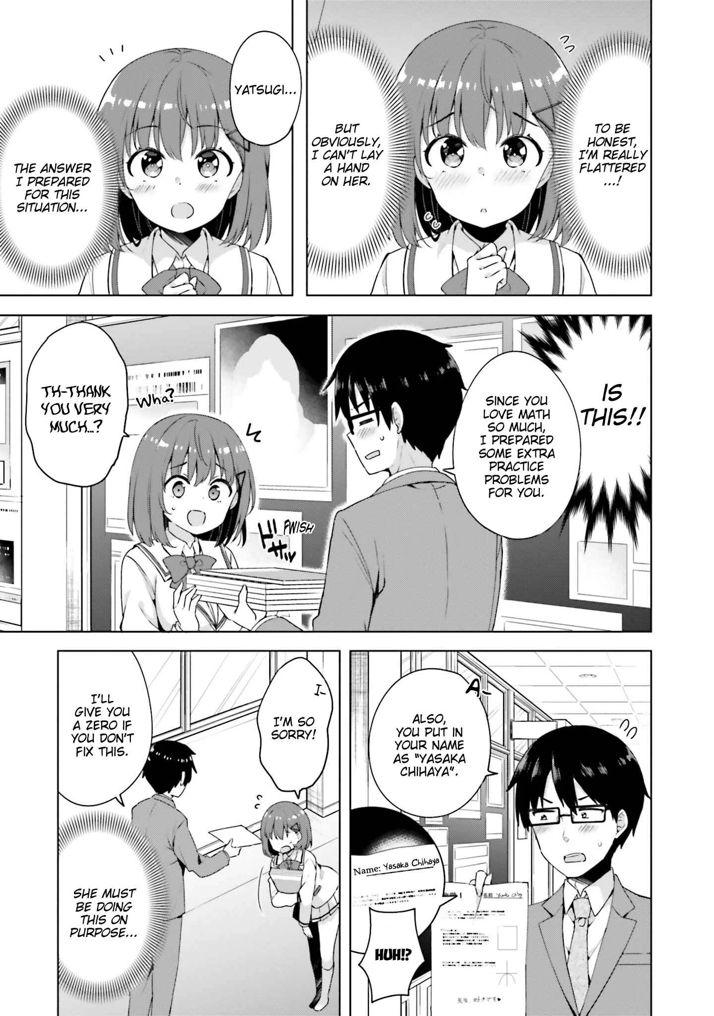 Koisuru Otome wa Eromanga ni Yume wo Miru Chapter 1: At the Rooftop... (Uncensored) - Page 7