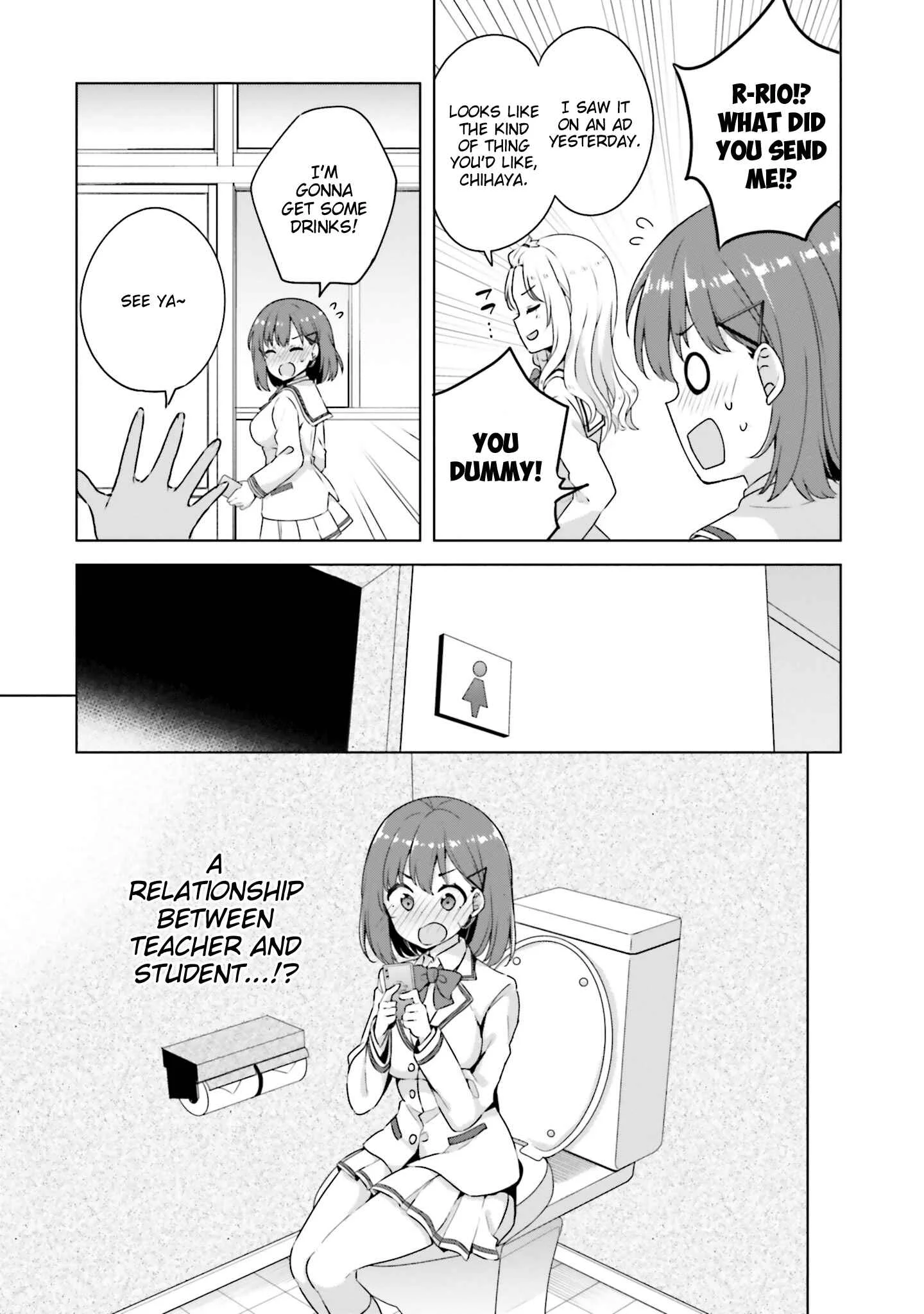 Koisuru Otome wa Eromanga ni Yume wo Miru Chapter 1: At the Rooftop... (Uncensored) - Page 11