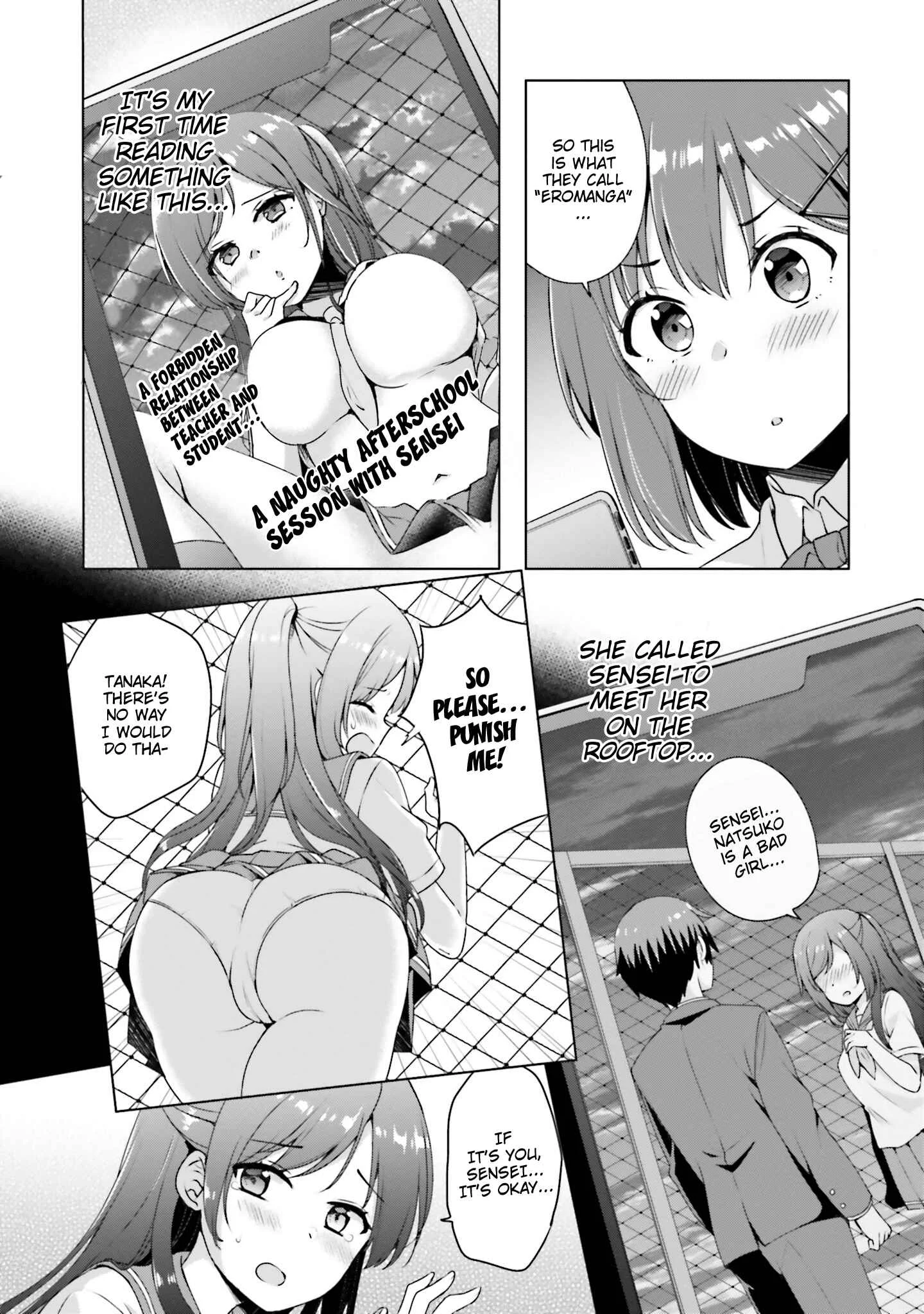 Koisuru Otome wa Eromanga ni Yume wo Miru Chapter 1: At the Rooftop... (Uncensored) - Page 12