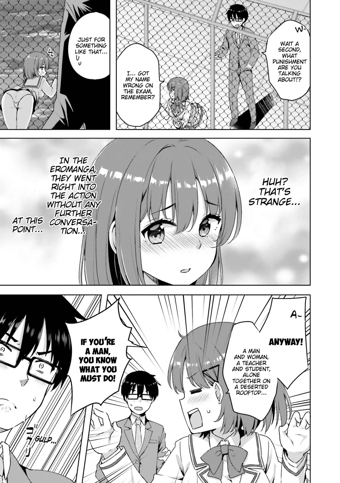 Koisuru Otome wa Eromanga ni Yume wo Miru Chapter 1: At the Rooftop... (Uncensored) - Page 17