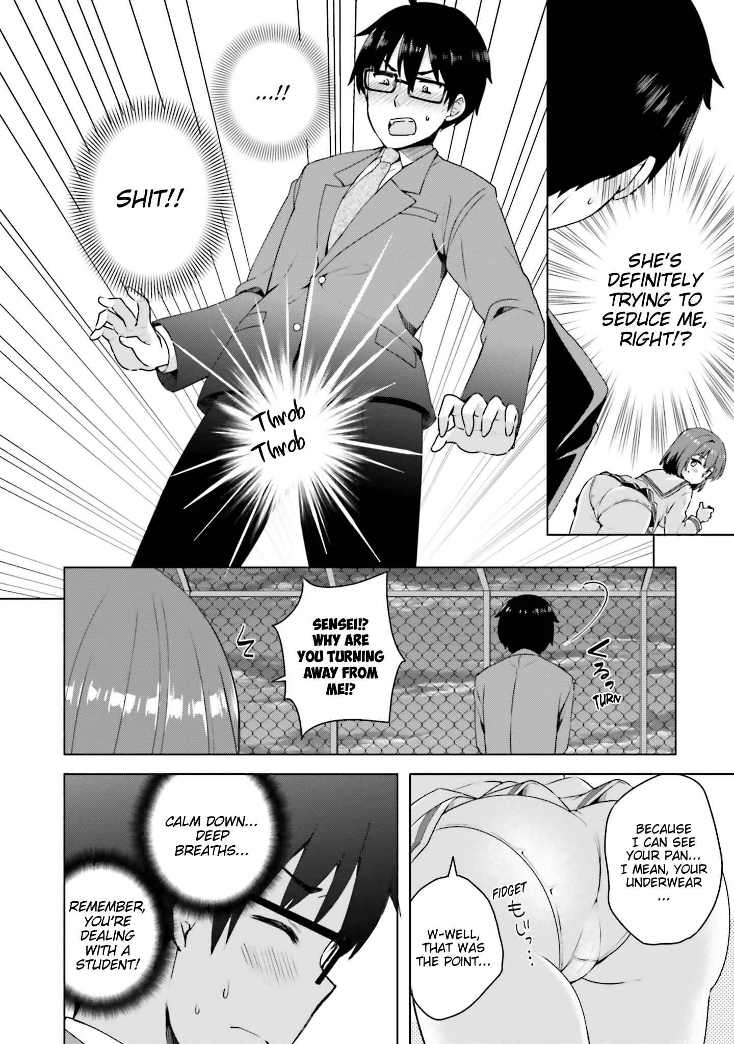 Koisuru Otome wa Eromanga ni Yume wo Miru Chapter 1: At the Rooftop... (Uncensored) - Page 18