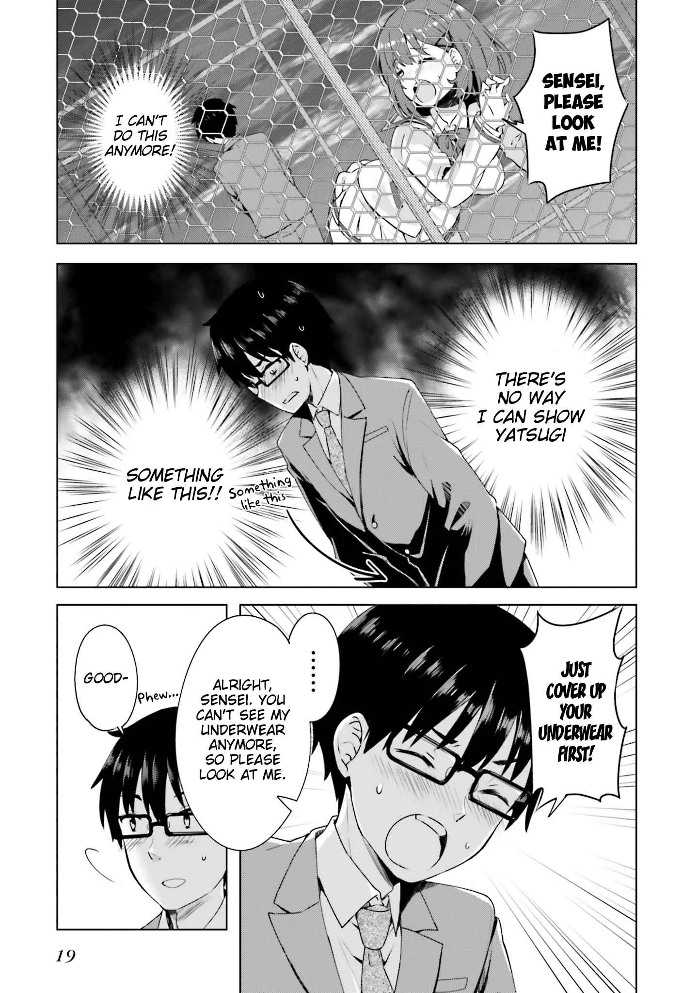 Koisuru Otome wa Eromanga ni Yume wo Miru Chapter 1: At the Rooftop... (Uncensored) - Page 19