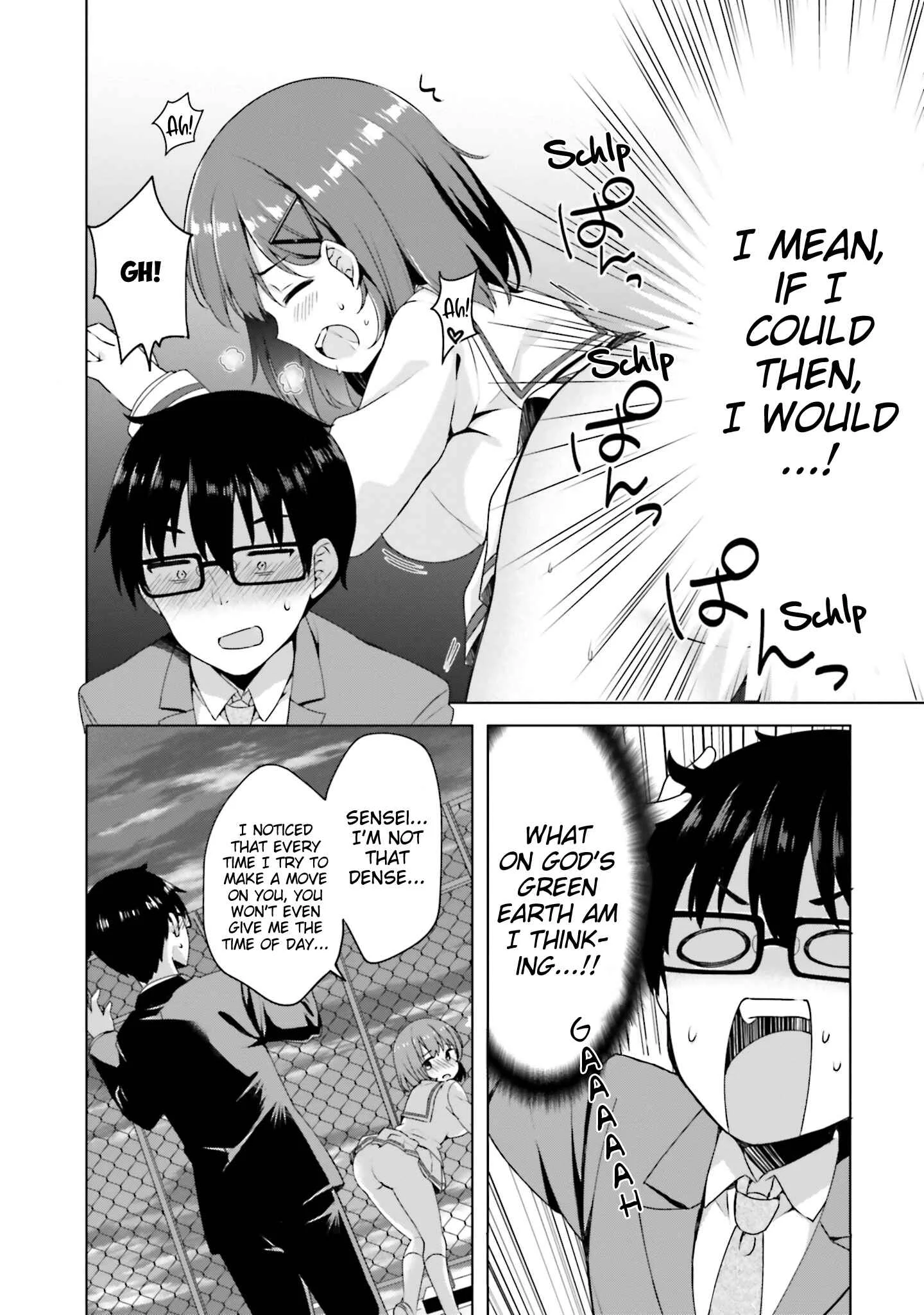Koisuru Otome wa Eromanga ni Yume wo Miru Chapter 1: At the Rooftop... (Uncensored) - Page 22