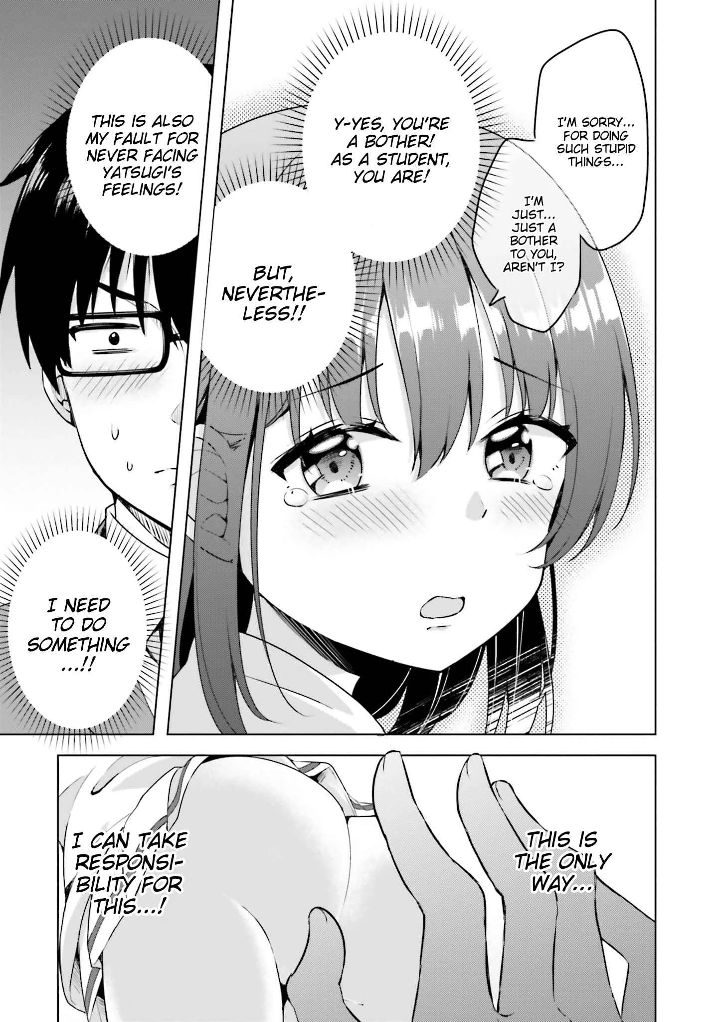 Koisuru Otome wa Eromanga ni Yume wo Miru Chapter 1: At the Rooftop... (Uncensored) - Page 23