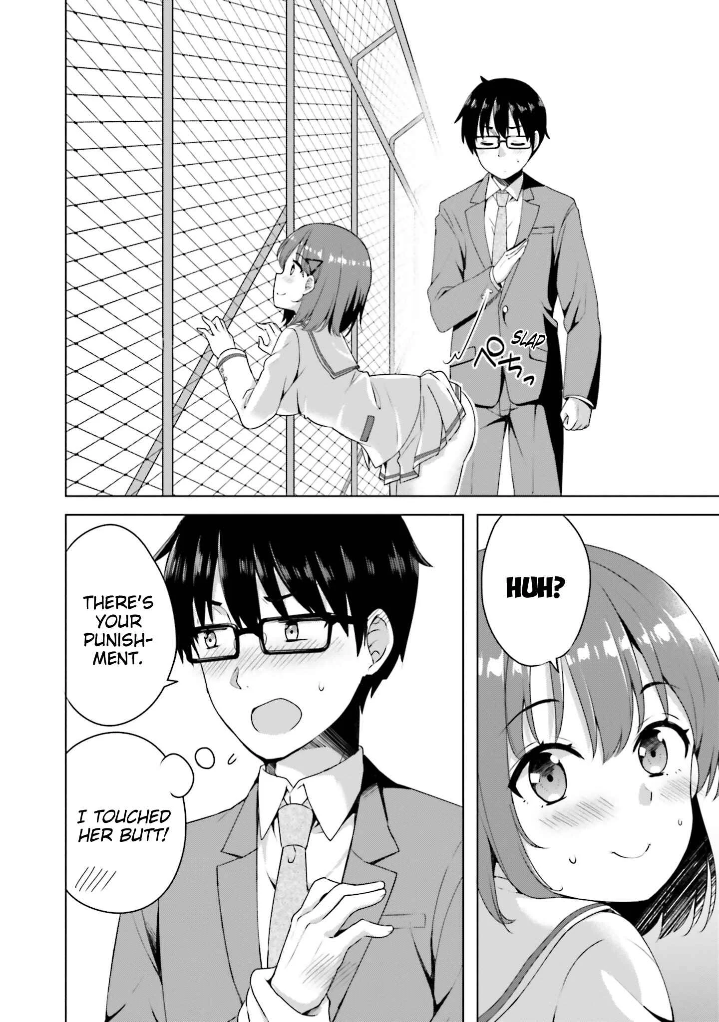 Koisuru Otome wa Eromanga ni Yume wo Miru Chapter 1: At the Rooftop... (Uncensored) - Page 24
