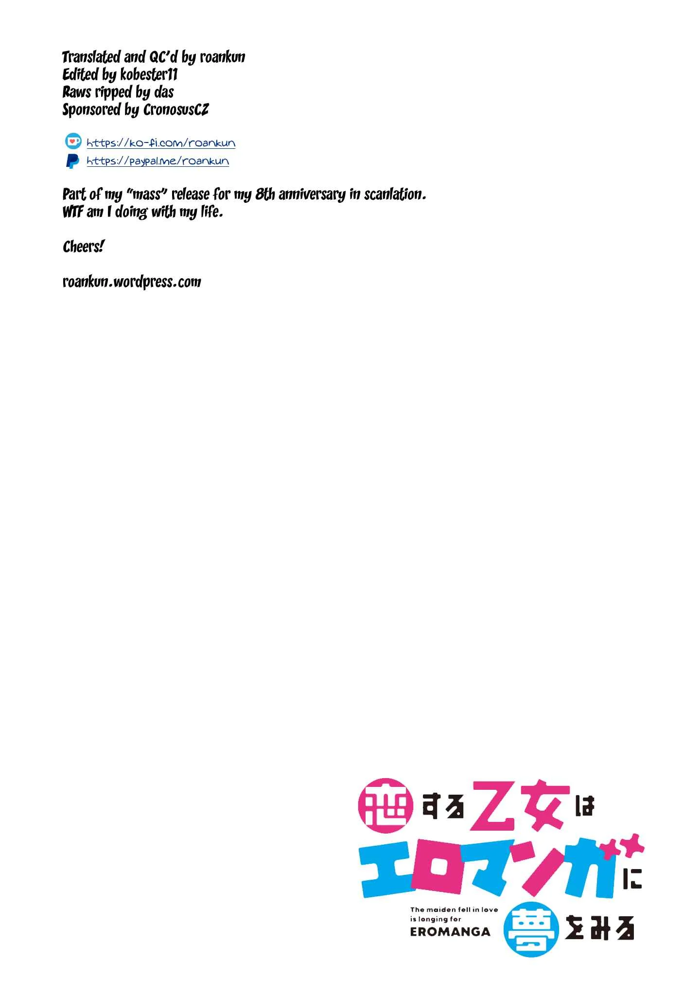 Koisuru Otome wa Eromanga ni Yume wo Miru Chapter 1: At the Rooftop... (Uncensored) - Page 27