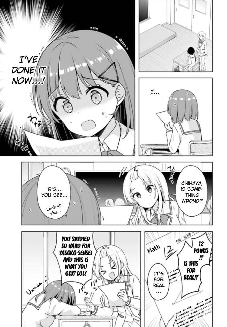 Koisuru Otome wa Eromanga ni Yume wo Miru Chapter 2: Tutoring Session... - Page 3