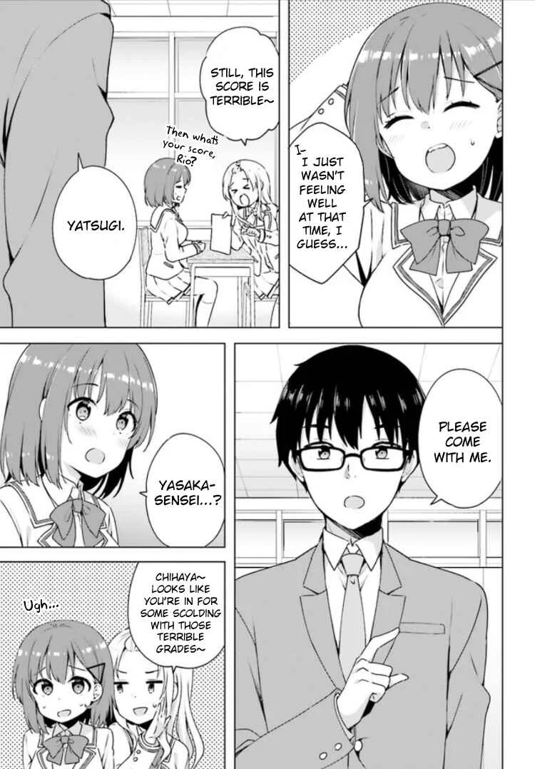 Koisuru Otome wa Eromanga ni Yume wo Miru Chapter 2: Tutoring Session... - Page 5