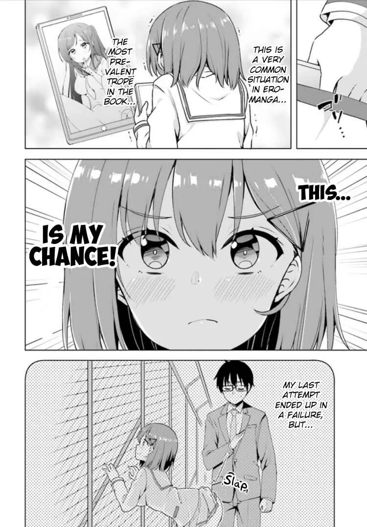Koisuru Otome wa Eromanga ni Yume wo Miru Chapter 2: Tutoring Session... - Page 8