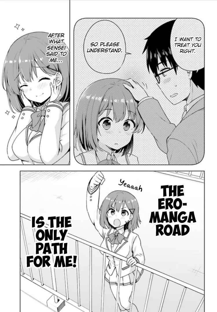 Koisuru Otome wa Eromanga ni Yume wo Miru Chapter 2: Tutoring Session... - Page 9