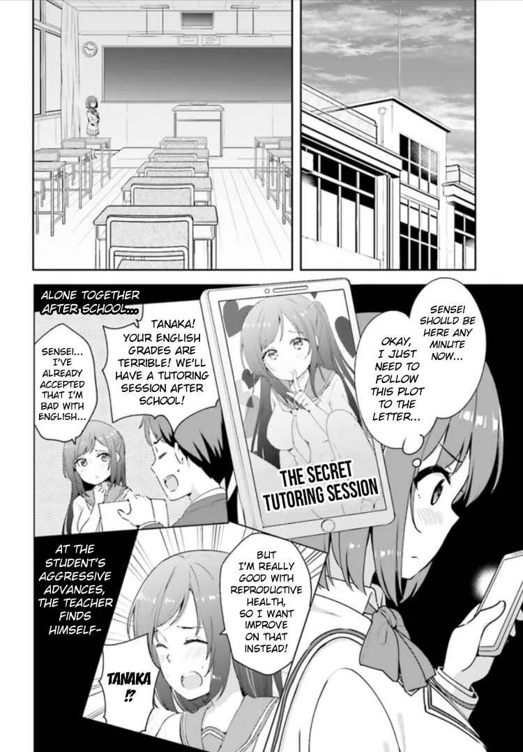 Koisuru Otome wa Eromanga ni Yume wo Miru Chapter 2: Tutoring Session... - Page 10