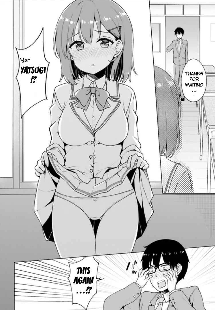 Koisuru Otome wa Eromanga ni Yume wo Miru Chapter 2: Tutoring Session... - Page 12