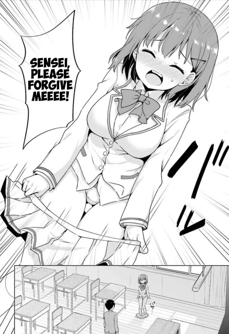 Koisuru Otome wa Eromanga ni Yume wo Miru Chapter 2: Tutoring Session... - Page 14