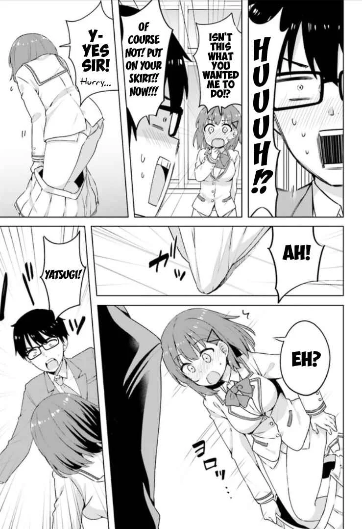 Koisuru Otome wa Eromanga ni Yume wo Miru Chapter 2: Tutoring Session... - Page 15