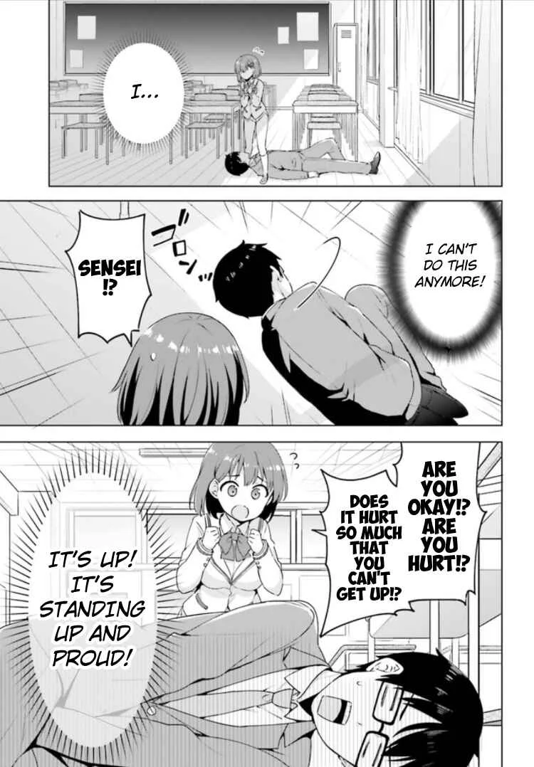 Koisuru Otome wa Eromanga ni Yume wo Miru Chapter 2: Tutoring Session... - Page 20