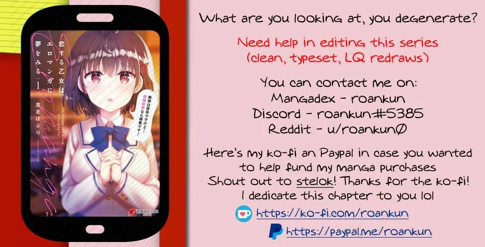 Koisuru Otome wa Eromanga ni Yume wo Miru Chapter 2: Tutoring Session... - Page 22