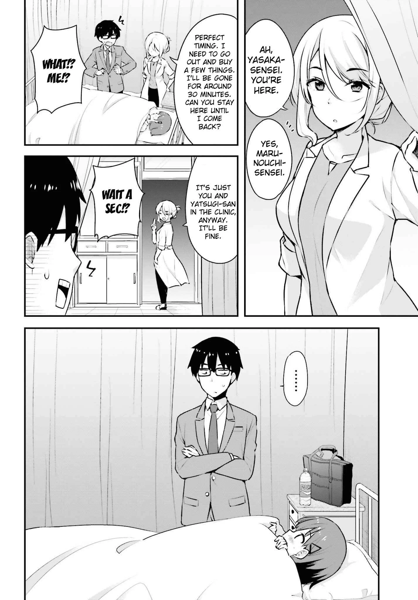 Koisuru Otome wa Eromanga ni Yume wo Miru Chapter 3: In the Clinic... - Page 4