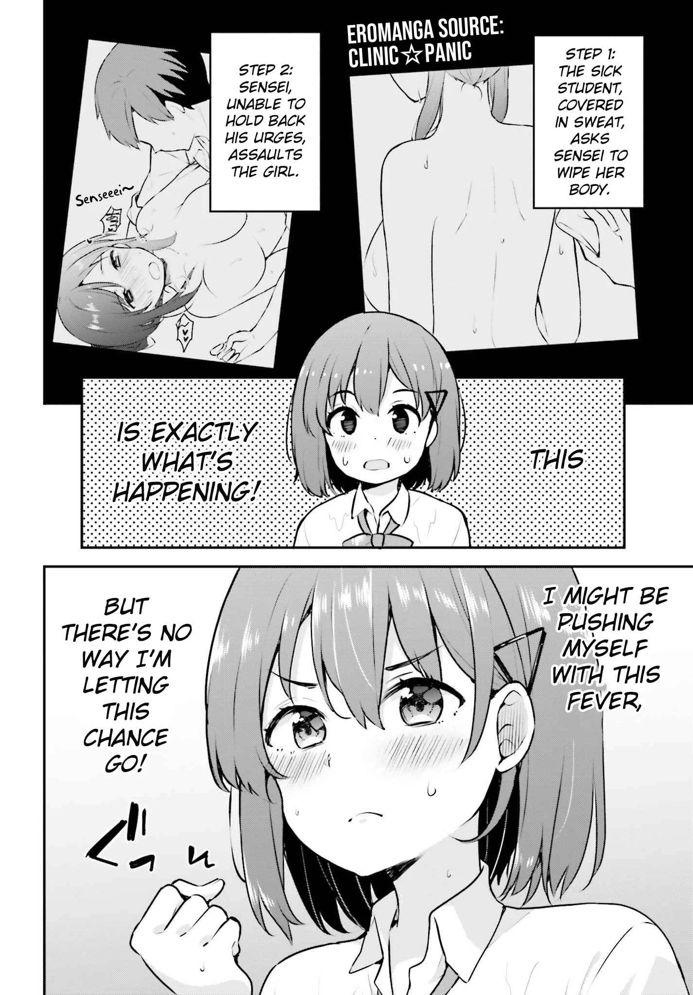 Koisuru Otome wa Eromanga ni Yume wo Miru Chapter 3: In the Clinic... - Page 8