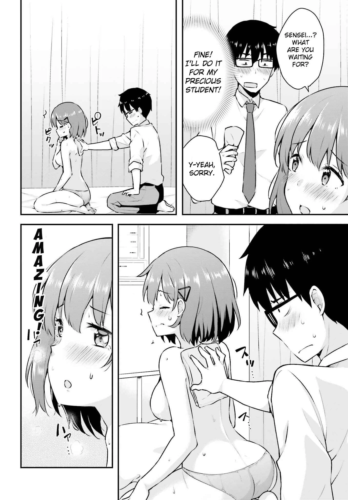 Koisuru Otome wa Eromanga ni Yume wo Miru Chapter 3: In the Clinic... - Page 12