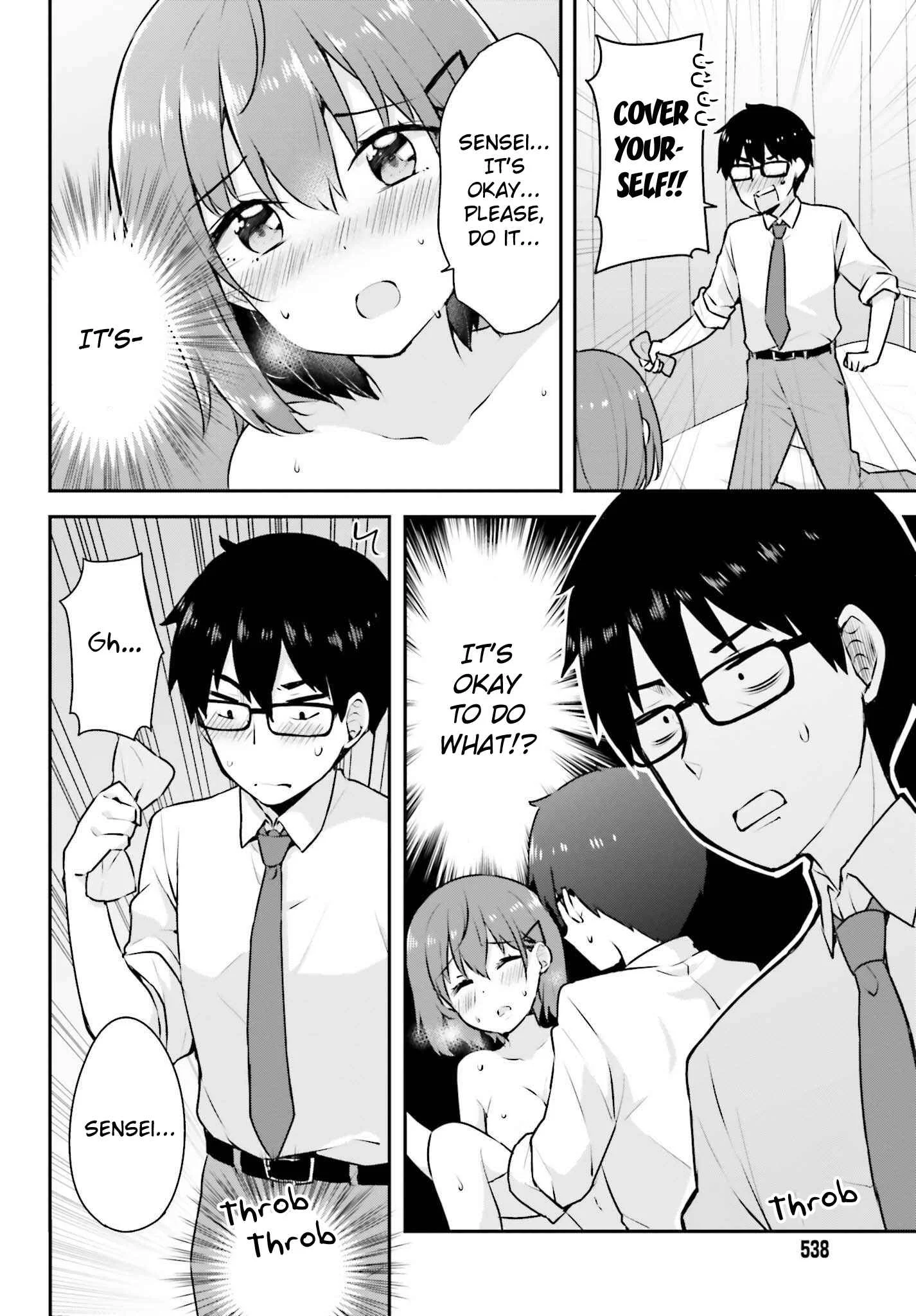 Koisuru Otome wa Eromanga ni Yume wo Miru Chapter 3: In the Clinic... - Page 16