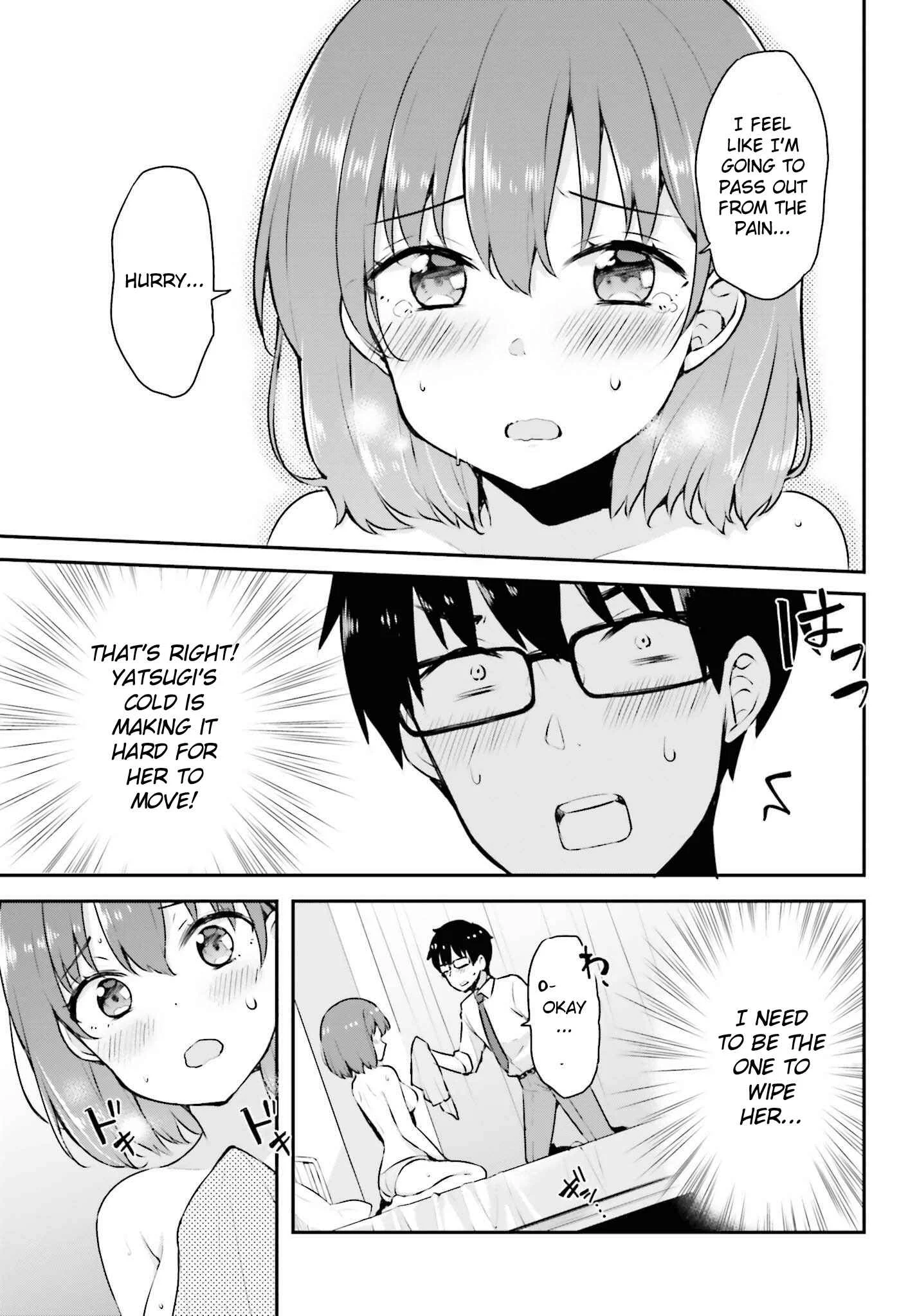 Koisuru Otome wa Eromanga ni Yume wo Miru Chapter 3: In the Clinic... - Page 17