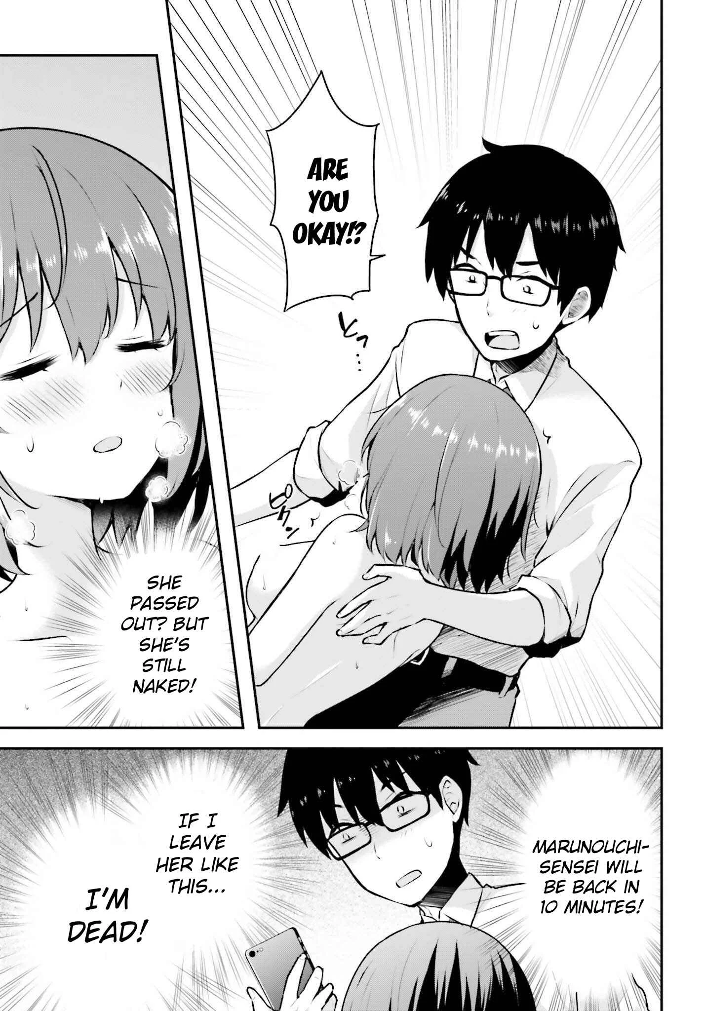 Koisuru Otome wa Eromanga ni Yume wo Miru Chapter 3: In the Clinic... - Page 24