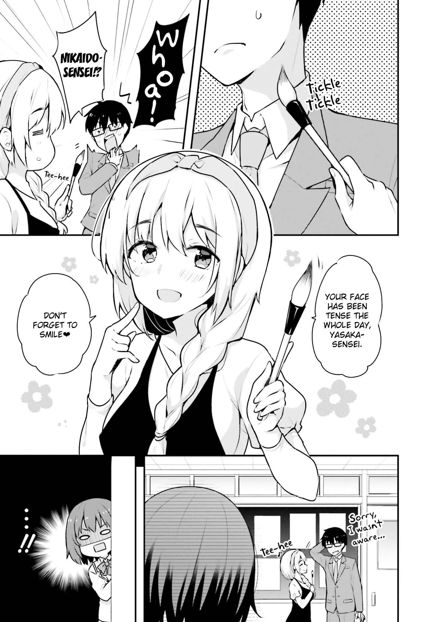 Koisuru Otome wa Eromanga ni Yume wo Miru Chapter 4: A Night at the Faculty Room... - Page 1