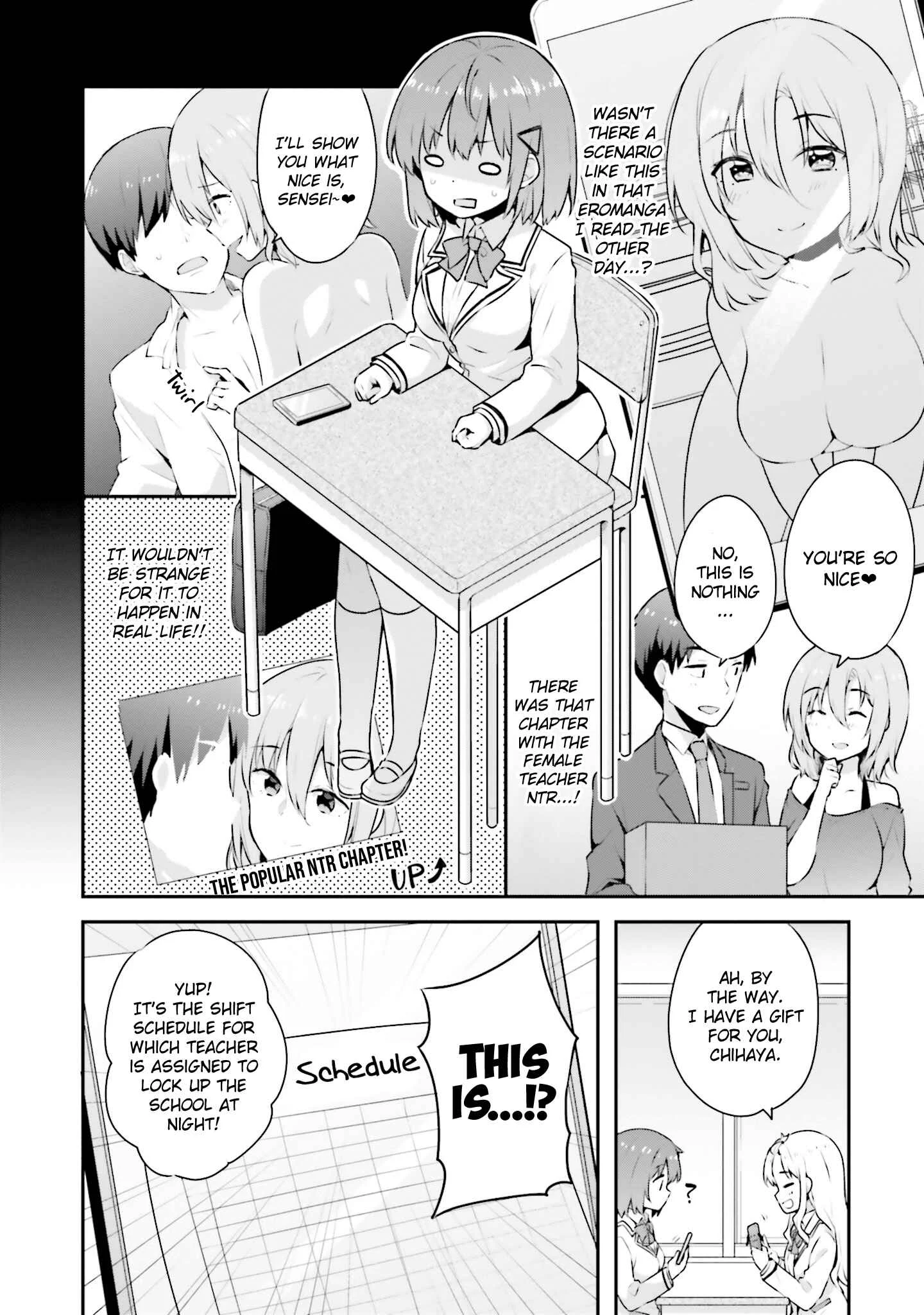 Koisuru Otome wa Eromanga ni Yume wo Miru Chapter 4: A Night at the Faculty Room... - Page 4