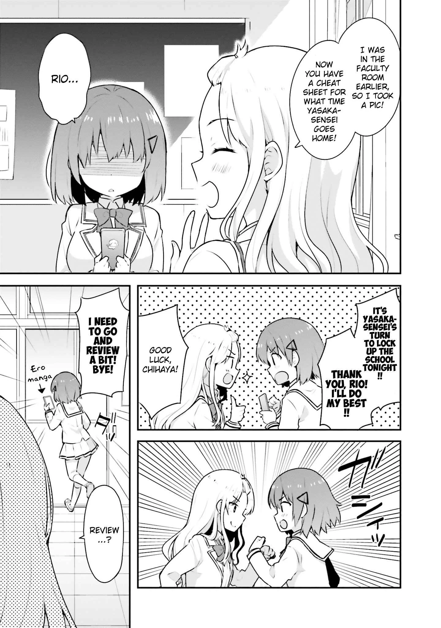 Koisuru Otome wa Eromanga ni Yume wo Miru Chapter 4: A Night at the Faculty Room... - Page 5