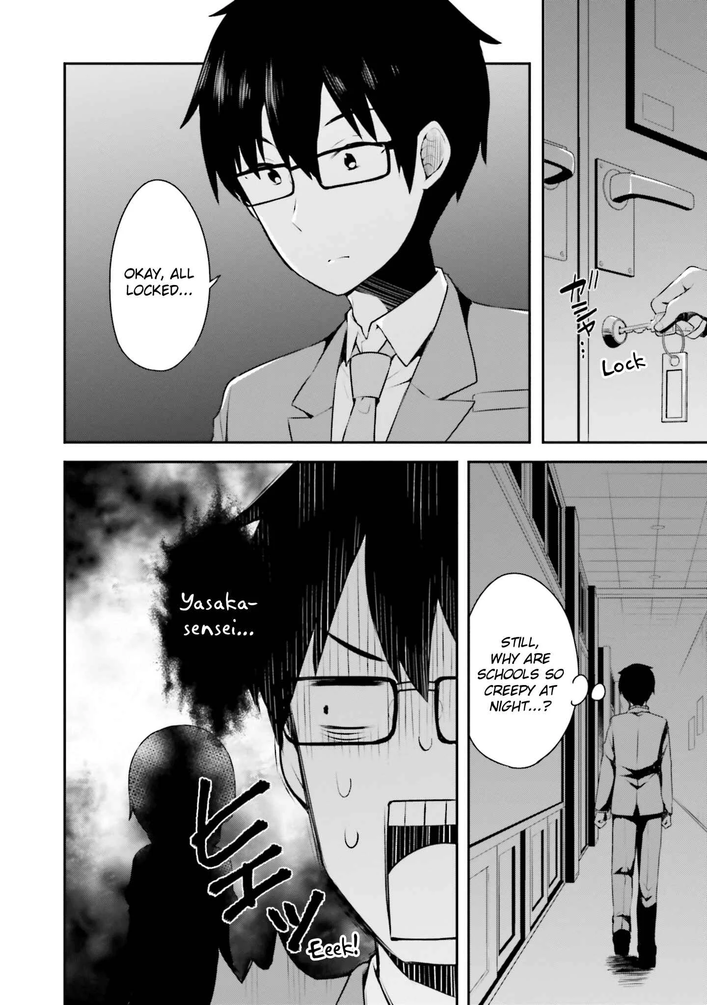 Koisuru Otome wa Eromanga ni Yume wo Miru Chapter 4: A Night at the Faculty Room... - Page 6