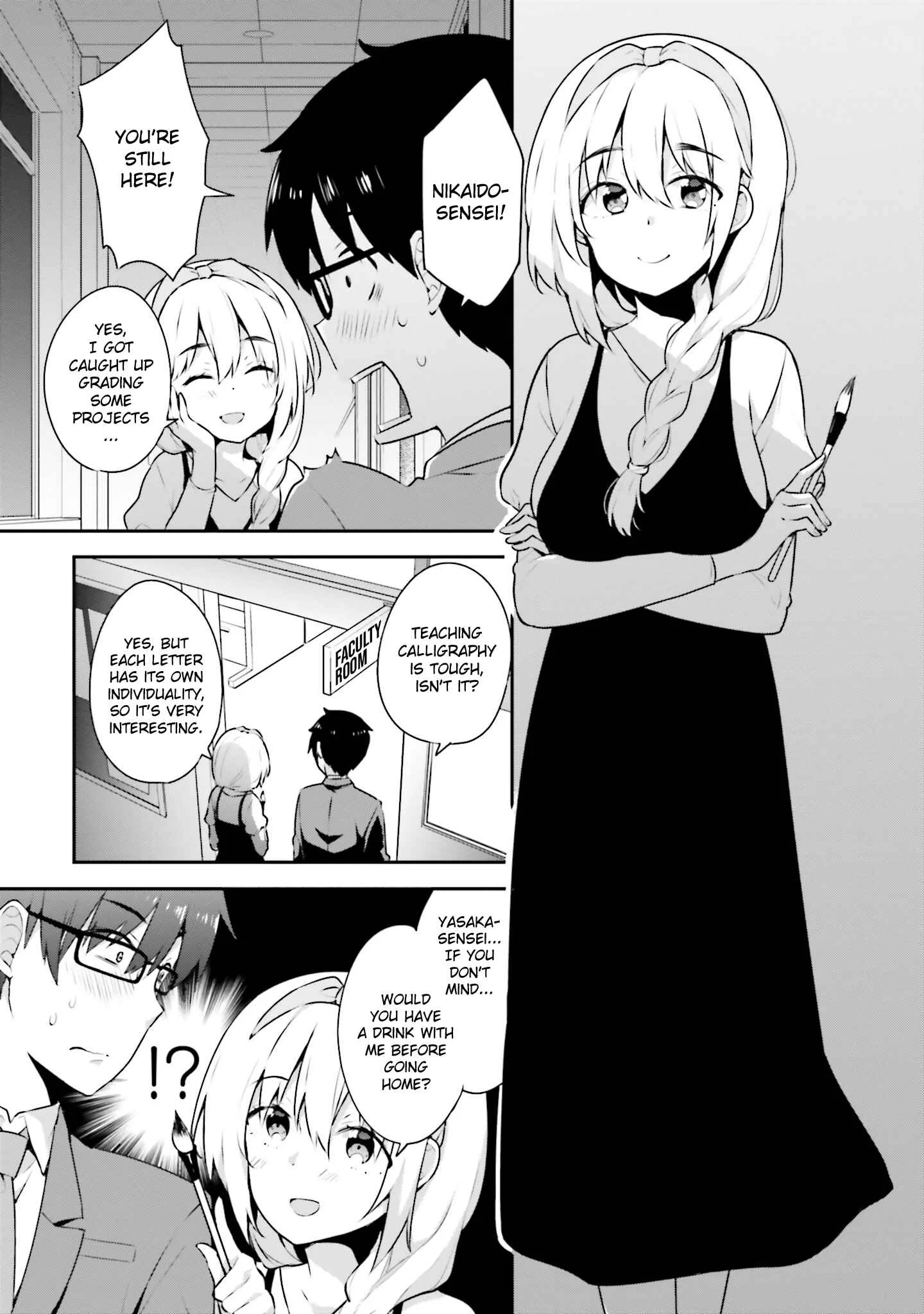 Koisuru Otome wa Eromanga ni Yume wo Miru Chapter 4: A Night at the Faculty Room... - Page 7