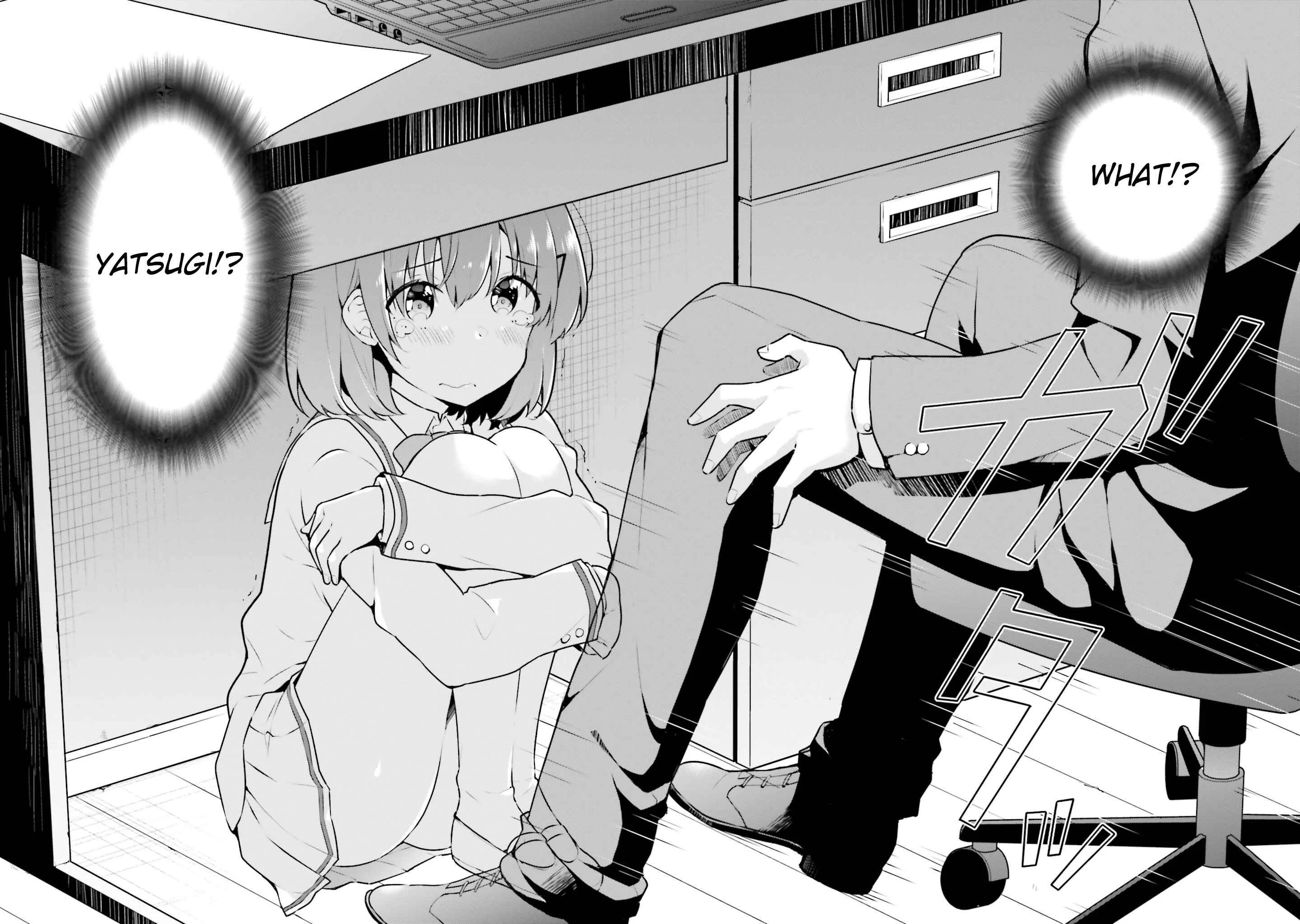 Koisuru Otome wa Eromanga ni Yume wo Miru Chapter 4: A Night at the Faculty Room... - Page 10