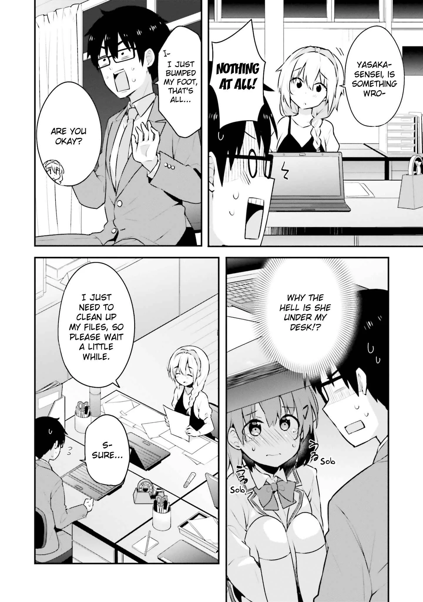 Koisuru Otome wa Eromanga ni Yume wo Miru Chapter 4: A Night at the Faculty Room... - Page 11