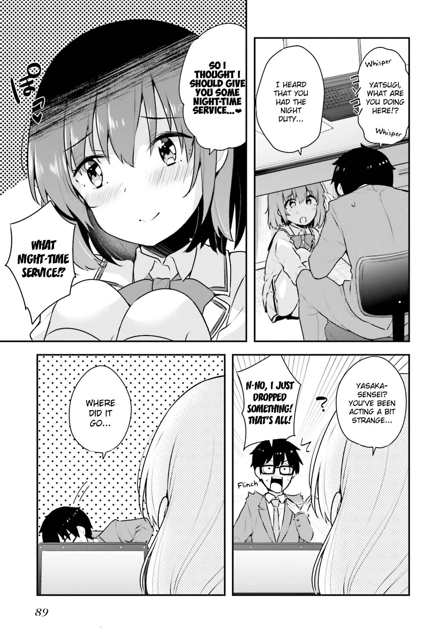 Koisuru Otome wa Eromanga ni Yume wo Miru Chapter 4: A Night at the Faculty Room... - Page 12