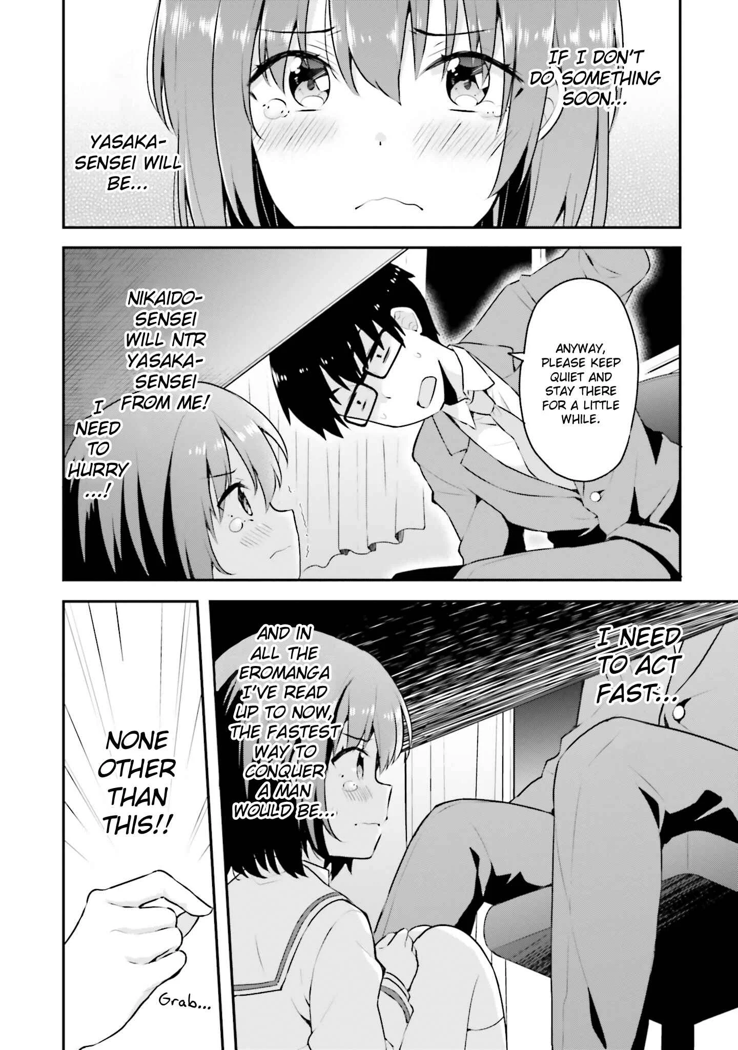Koisuru Otome wa Eromanga ni Yume wo Miru Chapter 4: A Night at the Faculty Room... - Page 13