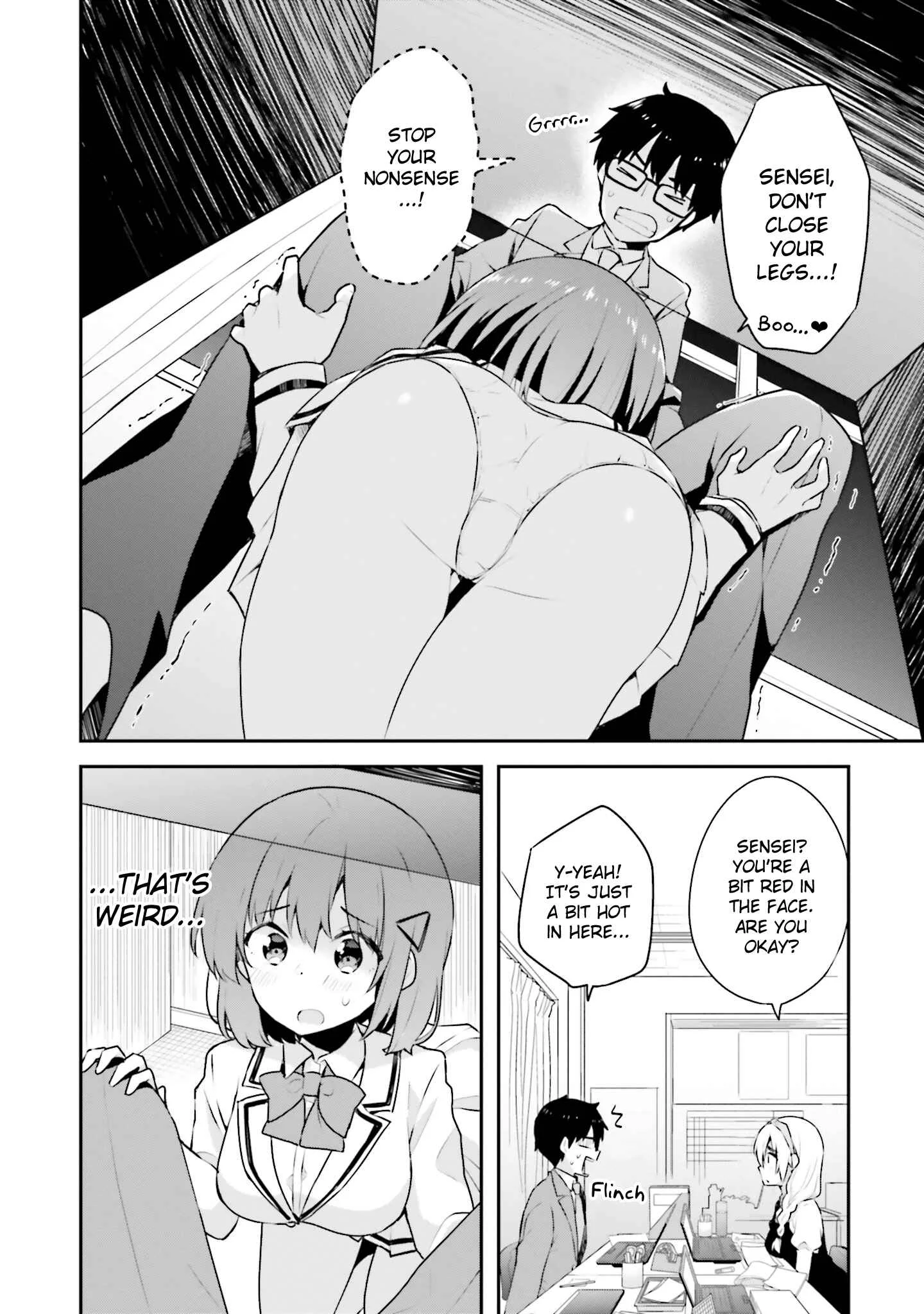 Koisuru Otome wa Eromanga ni Yume wo Miru Chapter 4: A Night at the Faculty Room... - Page 15