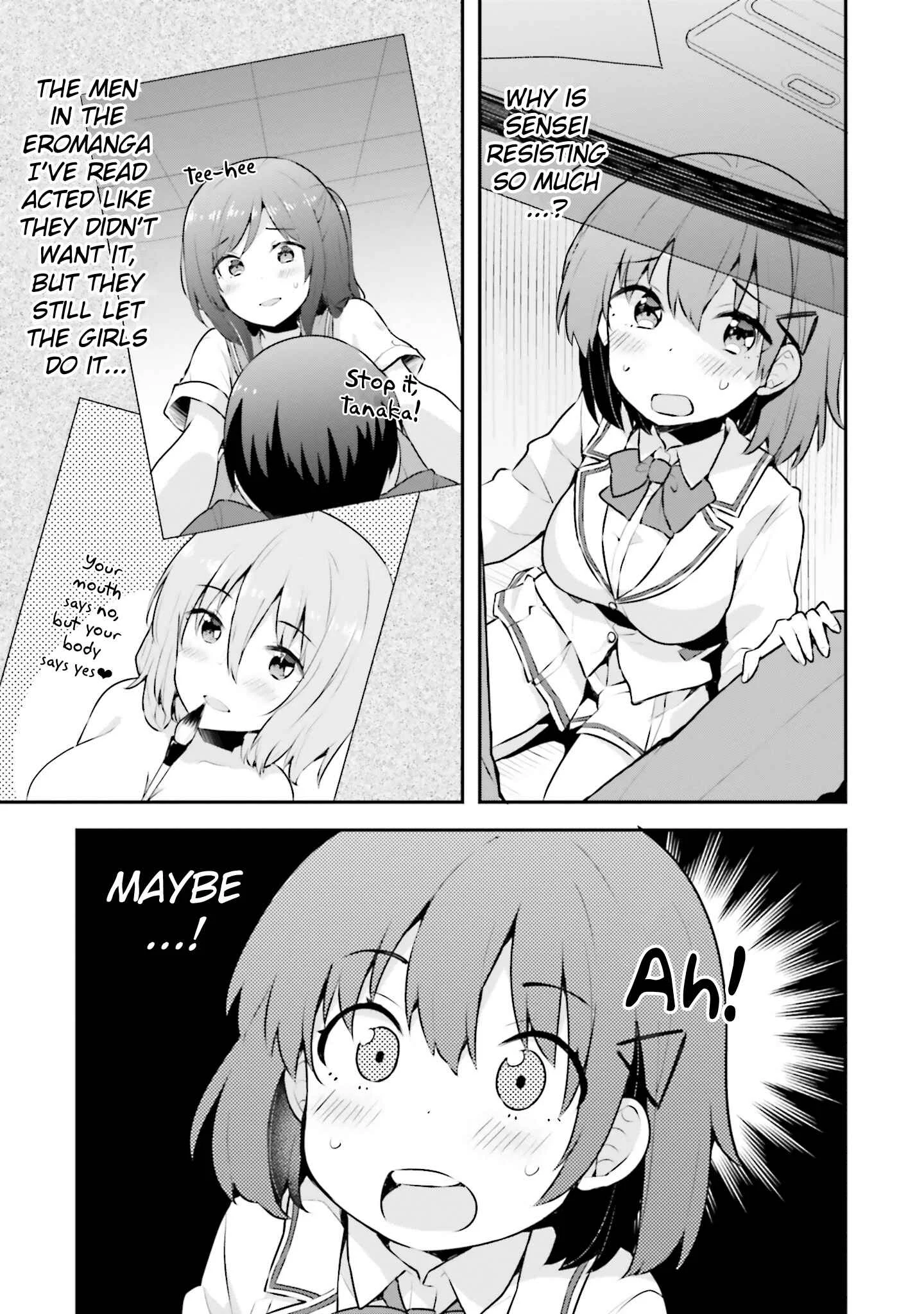 Koisuru Otome wa Eromanga ni Yume wo Miru Chapter 4: A Night at the Faculty Room... - Page 16