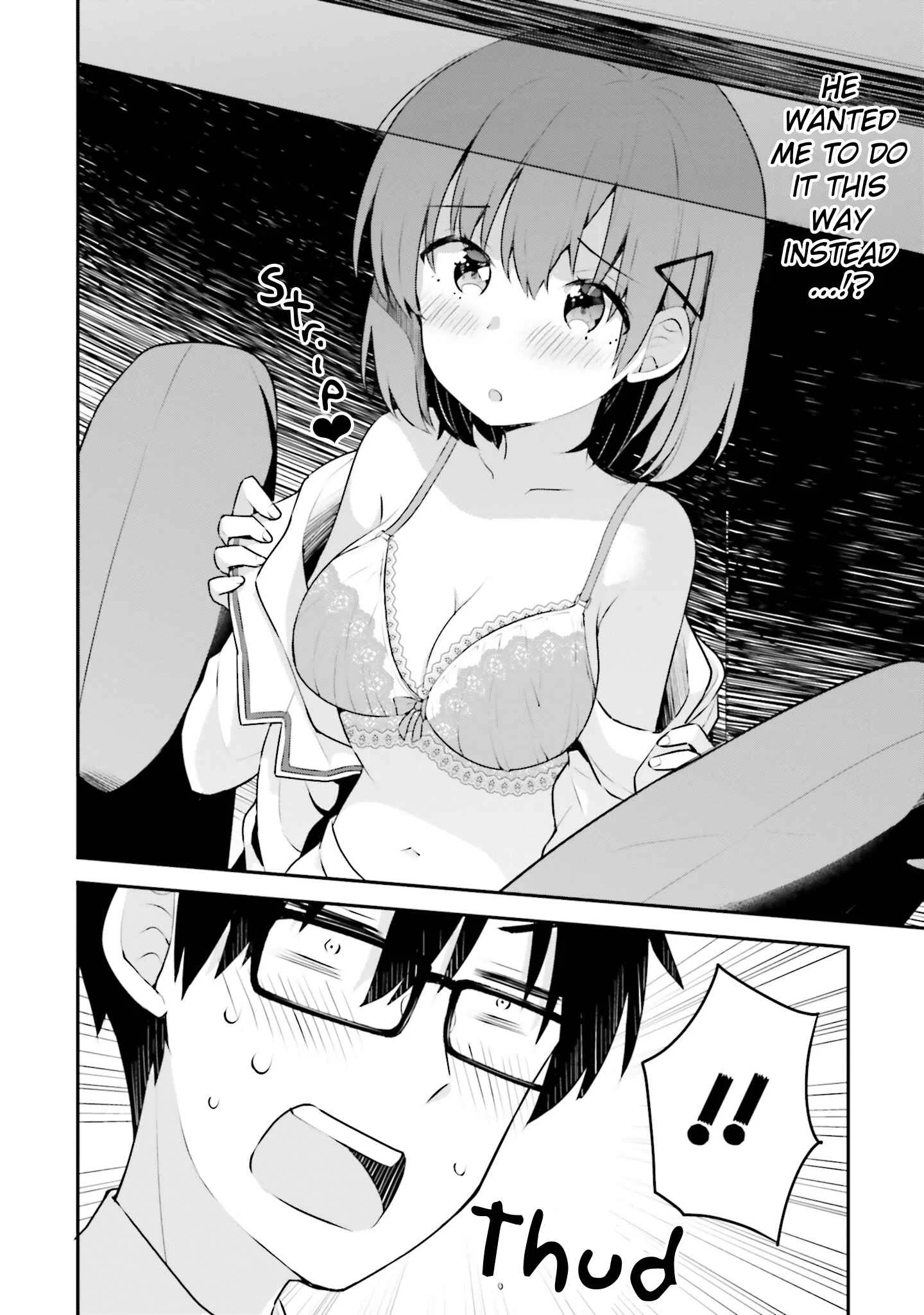 Koisuru Otome wa Eromanga ni Yume wo Miru Chapter 4: A Night at the Faculty Room... - Page 17