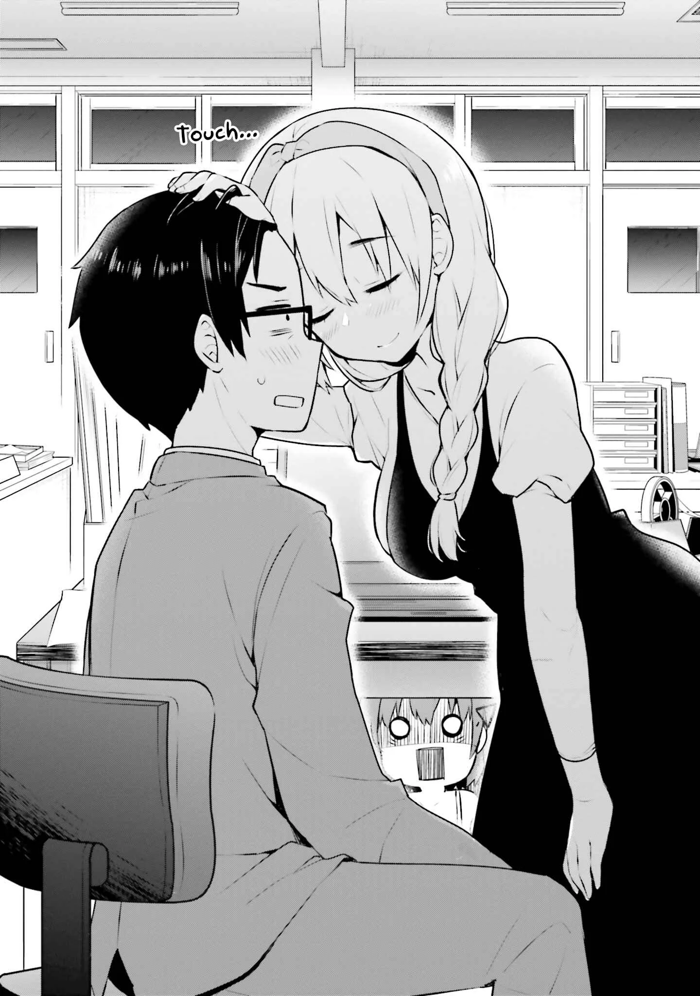 Koisuru Otome wa Eromanga ni Yume wo Miru Chapter 4: A Night at the Faculty Room... - Page 19