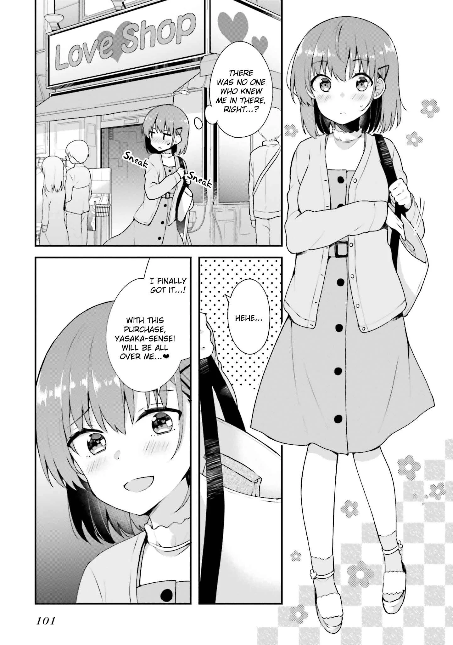Koisuru Otome wa Eromanga ni Yume wo Miru Chapter 5: At the Cafe... - Page 1