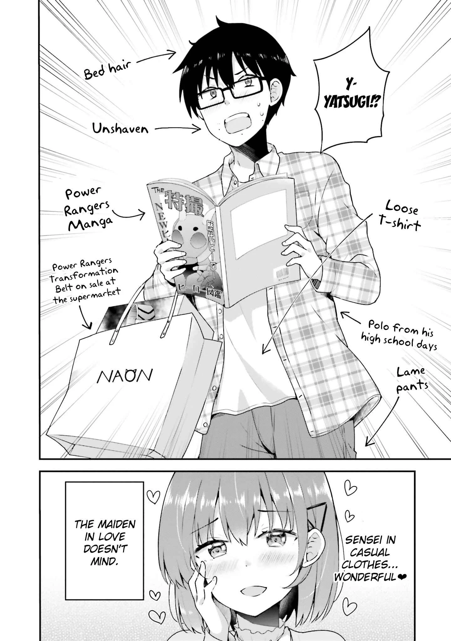 Koisuru Otome wa Eromanga ni Yume wo Miru Chapter 5: At the Cafe... - Page 4