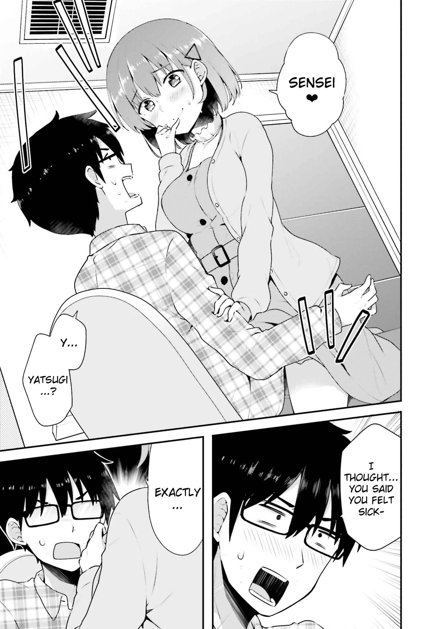 Koisuru Otome wa Eromanga ni Yume wo Miru Chapter 5: At the Cafe... - Page 15