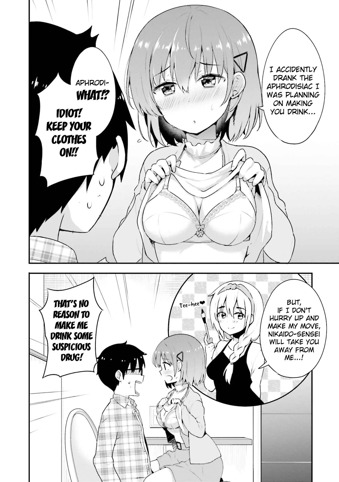 Koisuru Otome wa Eromanga ni Yume wo Miru Chapter 5: At the Cafe... - Page 16